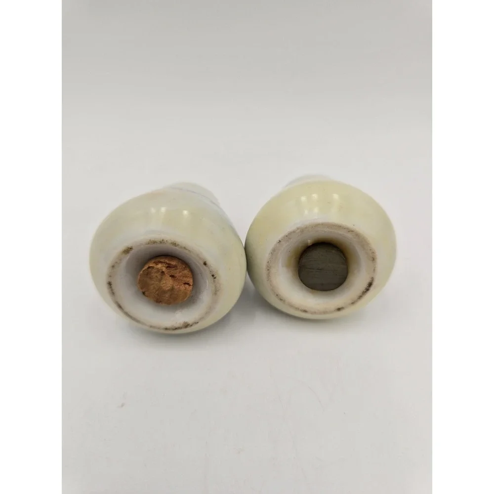 The Unbranded Brand vintage porcelain